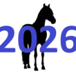 Kalendarz 2026