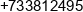 Jacek Wenta Element System Phone