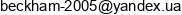 Nika Global Email address
