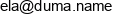 Arcusoft Elzbieta Duma Email address
