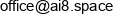 Ai Email 1