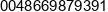 Werameble Sebastian Medrek Phone 1