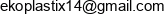 Ekoplastix Email 1