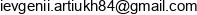 Artiukh Adres e-mail