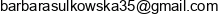 Multi Service Email address