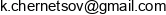 Kyrylo Chernietsov Email address