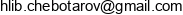 Hlib Chebotarov Developer Adres e-mail