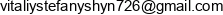Invest Vitalii Stefanyshyn Adres e-mail