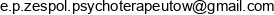 Ego Progres Wroclawski Niepubliczny Zespol Psychologow I Psychoterapeutow Email address