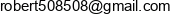 Trescaprae Adres e-mail