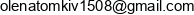 Tomkiv Studio Email address Tomkiv Studio Email address