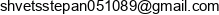 Autosfera Stepan Shvets Email address