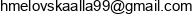 All Mi Legalizacja Pobytu Cudzoziemcow W Polsce Alla Khmelovska Email address