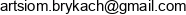Artsiom Brykach Email address