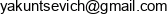 Ulla Group Email address