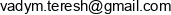Aitex Core Email address