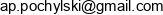 Actumai Email address