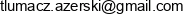 Onik Email address