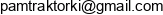 4me Machines Adres e-mail