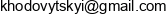 H D Adres e-mail