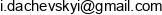 Work In Pol Adres e-mail