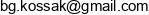 Bg Development Email 1