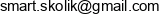 Marcin Skolik Smart Email address
