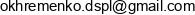 Dmytro Okhremenko Email address