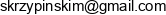 As Adres e-mail