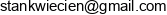 Activetoy Email address