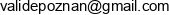 Valide 2 Email address