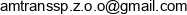 Am Trans Email address