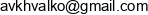 General Way Email address
