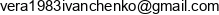 Pani Vira Adres e-mail