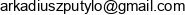 Ark Trans Arkadiusz Putylo Email address