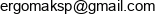 Ergomak Adres e-mail