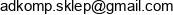 Ad Komp Arkadiusz Dominiak Email address