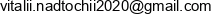 Gradoil Adres e-mail