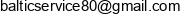 Baltic Service Trade Company Email address