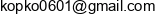 Alissum Adres e-mail
