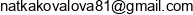 Odnowa Studio Masazu Nataliia Kovalova Email address