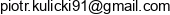 3d Automation Email 1