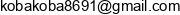 Optim S Email address