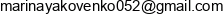 Almar Email address