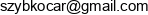 Szybkocar Adres e-mail