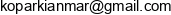 An Mar Email address