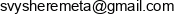 Viacheslav Sheremeta Elektryka Adres e-mail