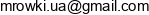 Mrowki Ua Email address