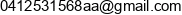 A O Montage Adrian Ostrowski Email address