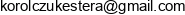 Eka Vita Oil Email address